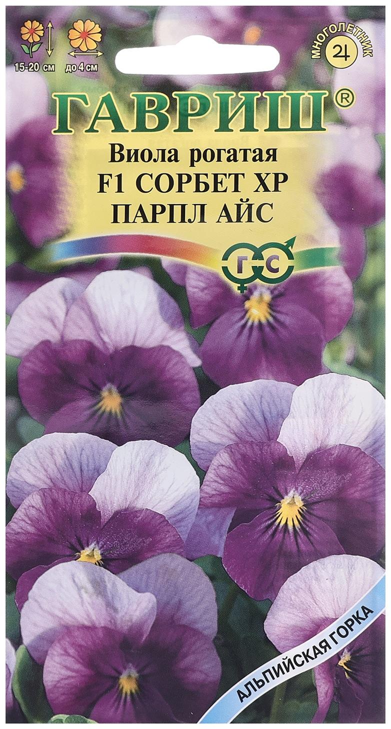 Семена Виола 