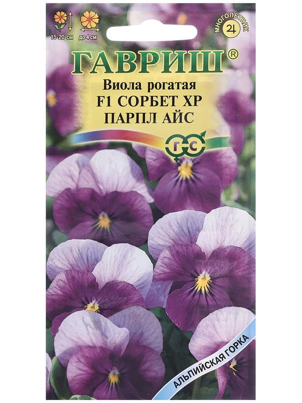 Семена Виола 