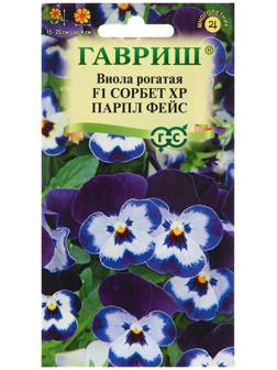 Семена Виола 