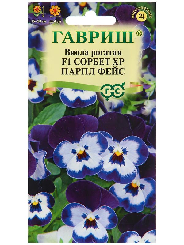 Семена Виола 