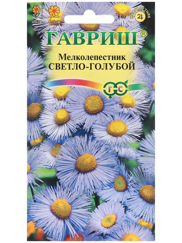 Семена Мелколепестник 