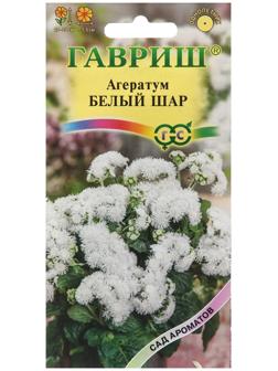 Семена Агератум 