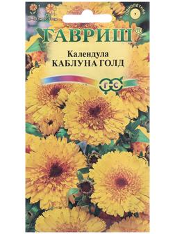 Семена Календула 