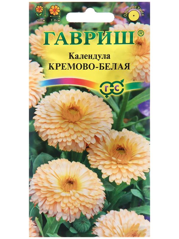 Семена Календула 