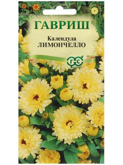 Семена Календула 