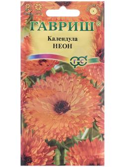 Семена Календула 