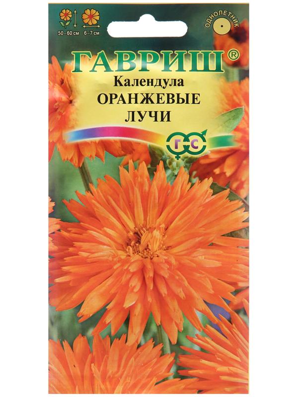 Семена Календула 