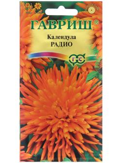 Семена Календула 