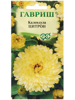 Семена Календула 