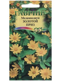 Семена Меламподиум 