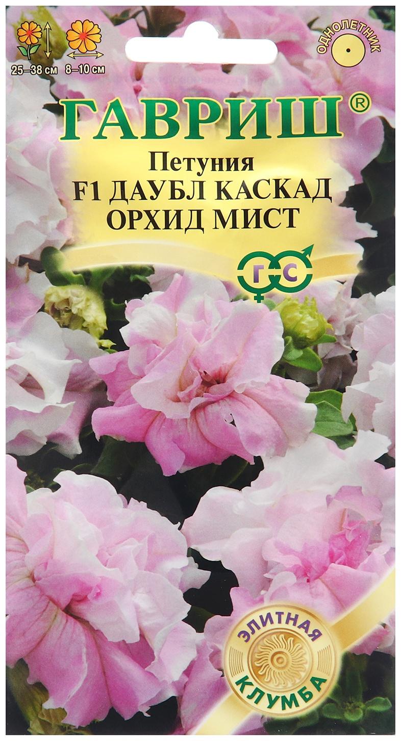 Семена Петуния 