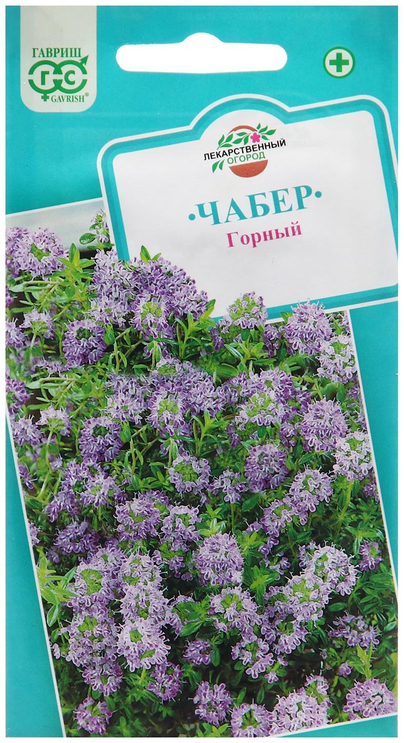 Семена Чабер 