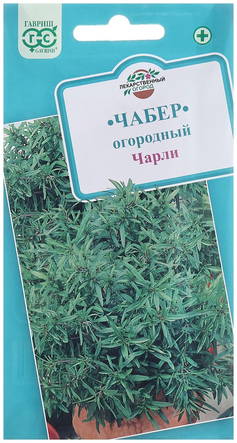 Семена Чабер 