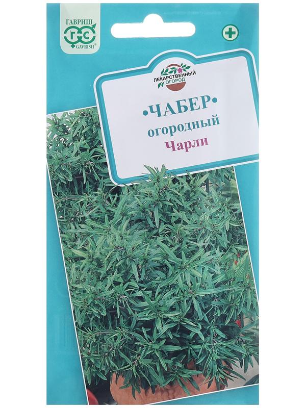 Семена Чабер 