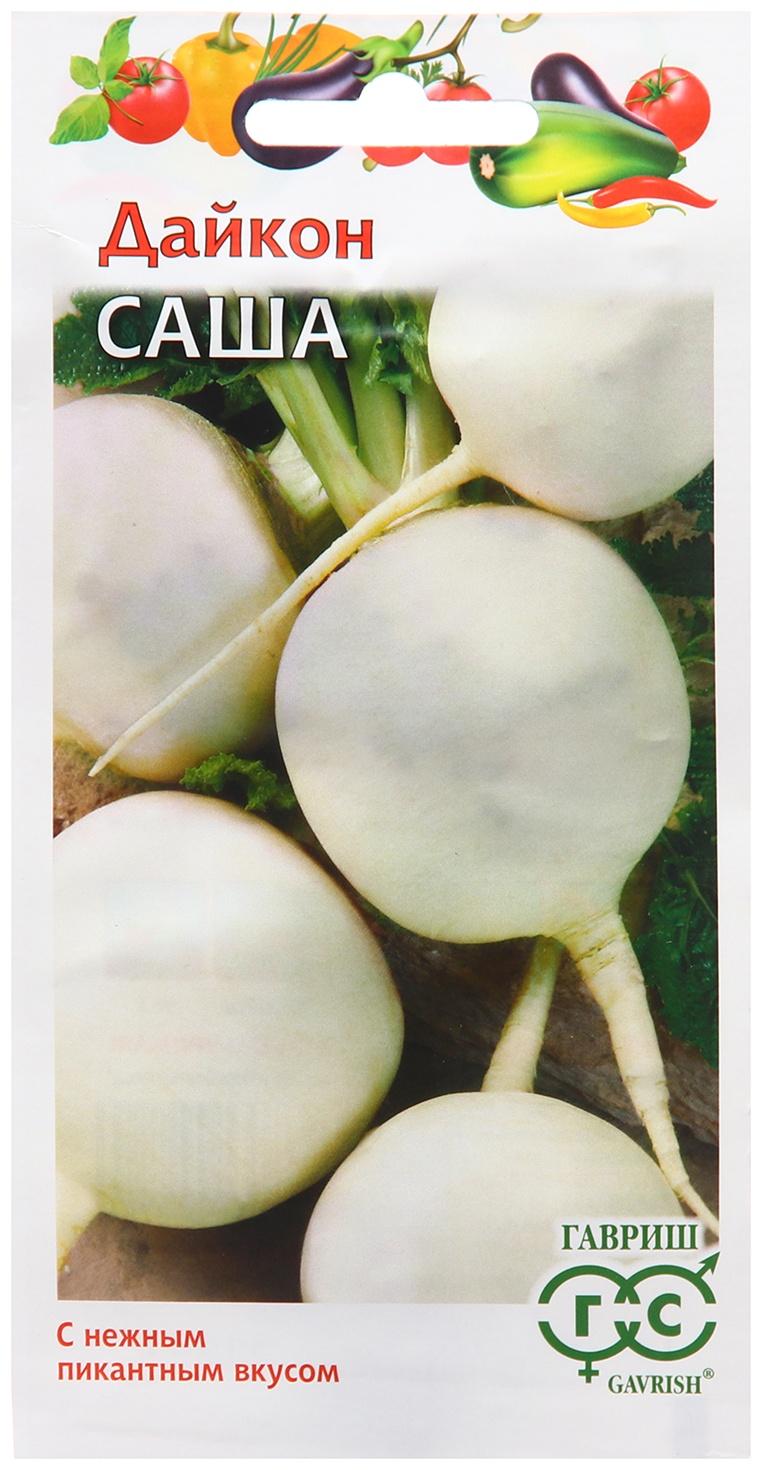 Семена Дайкон 