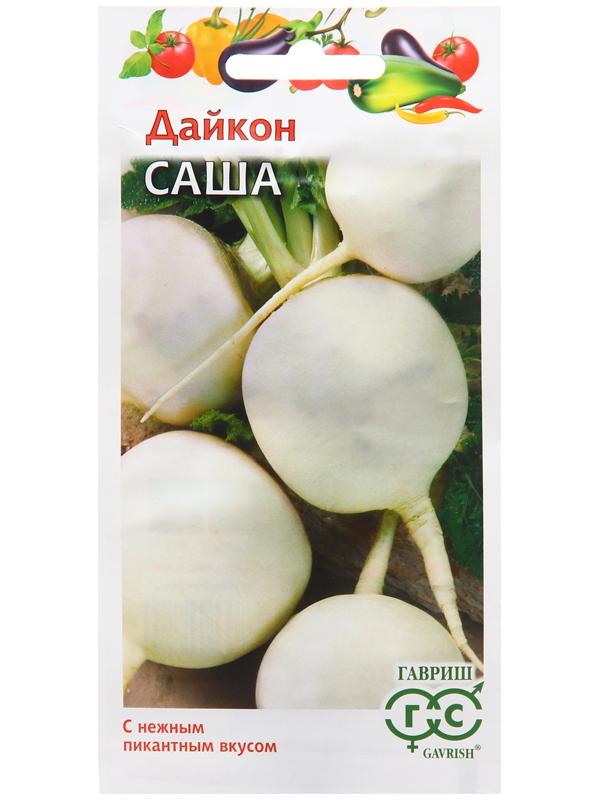 Семена Дайкон 