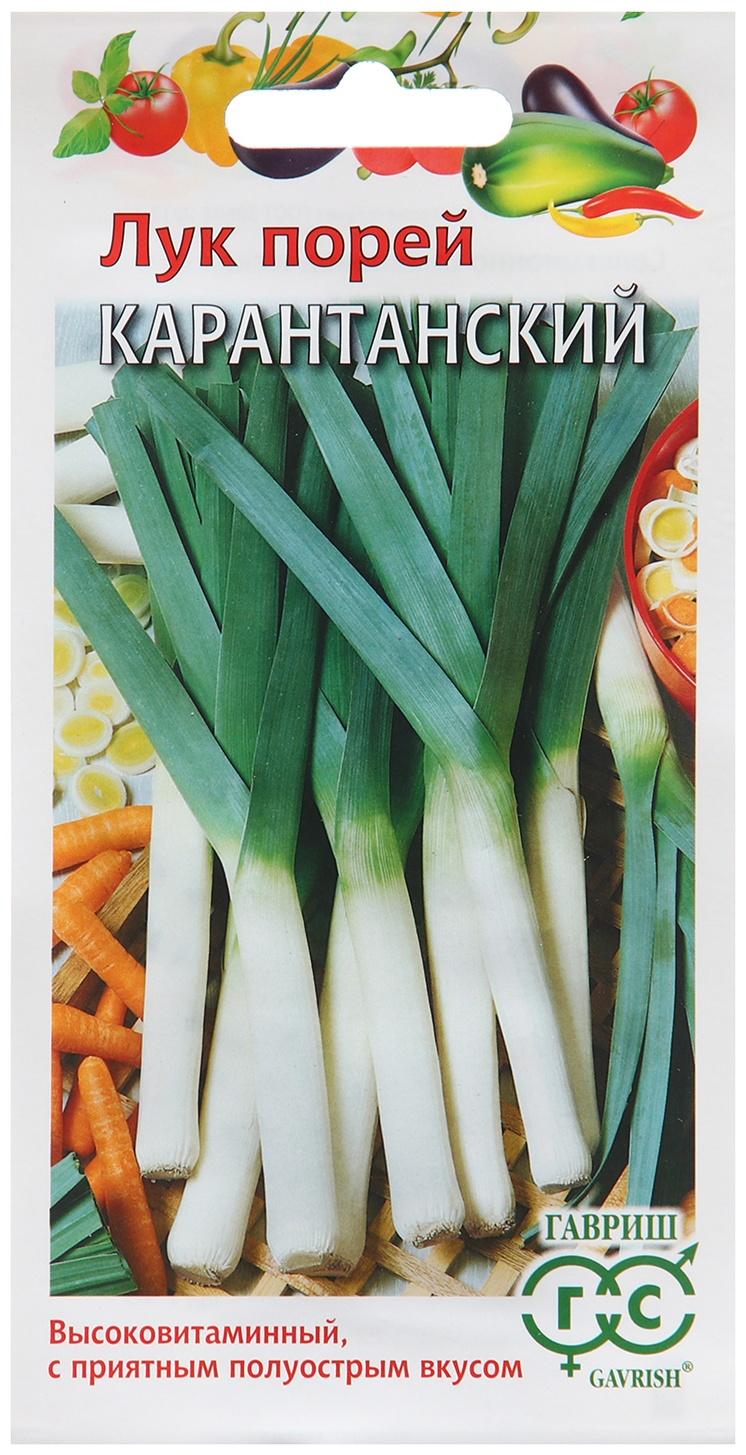 Семена Лук Порей 