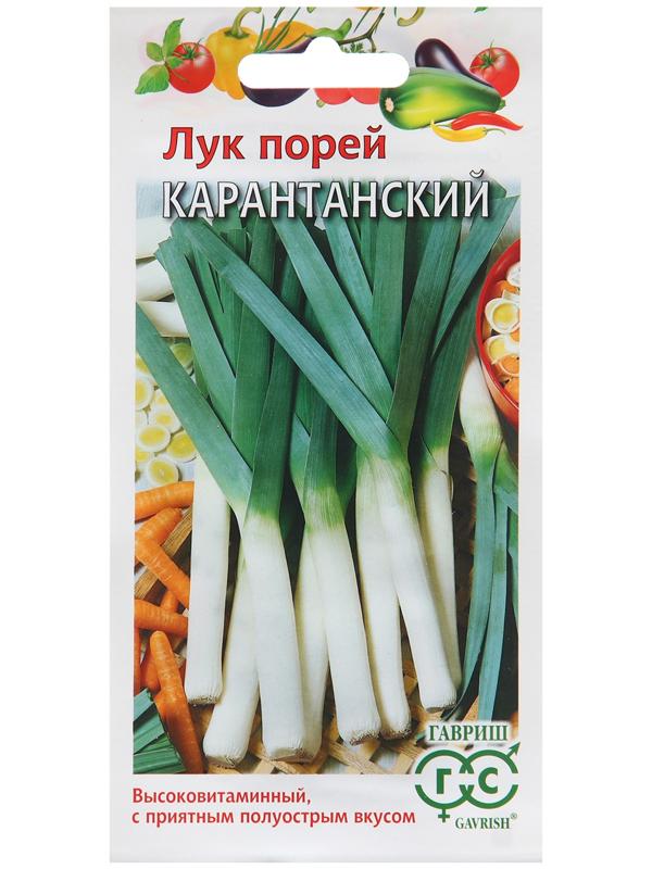Семена Лук Порей 