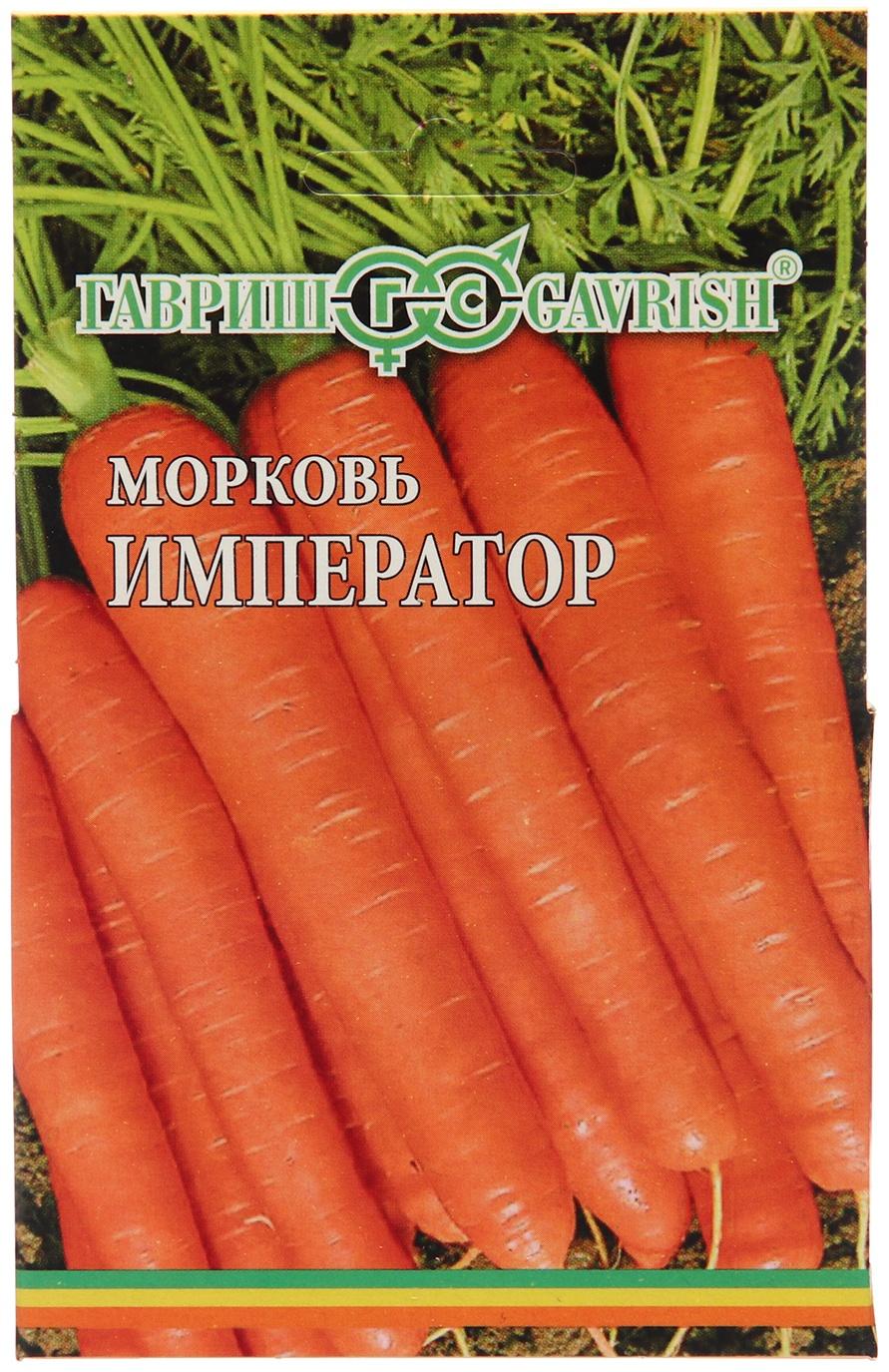 Семена Морковь на ленте 