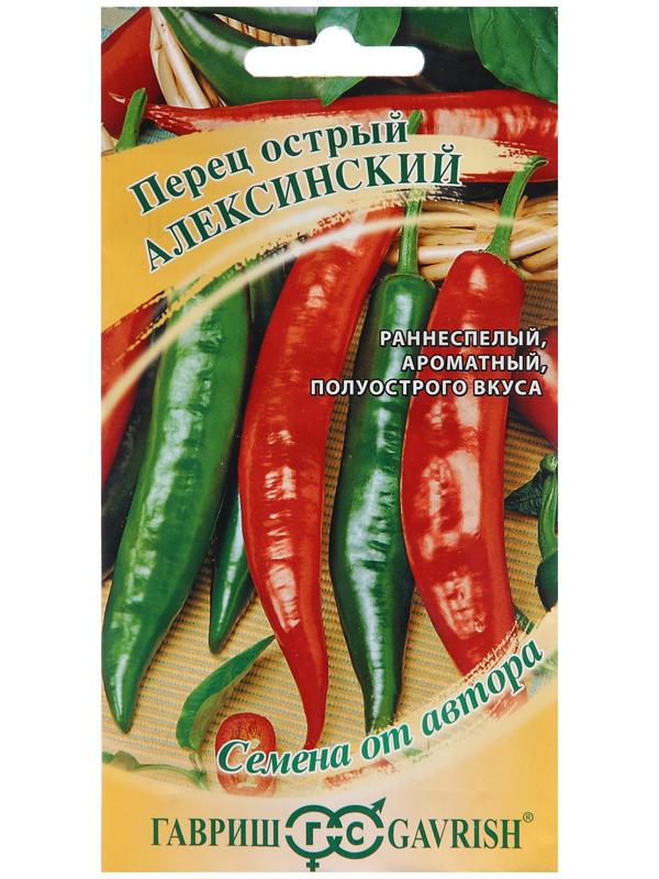 Семена Перец Острый 