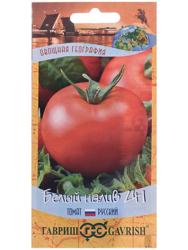 Семена Томат 