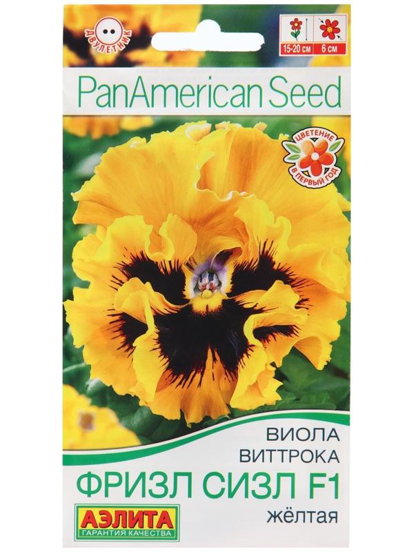 Семена Виола 