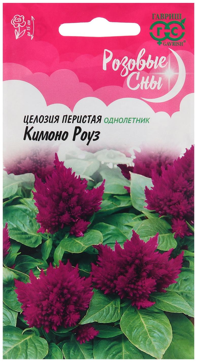 Семена Целозия 