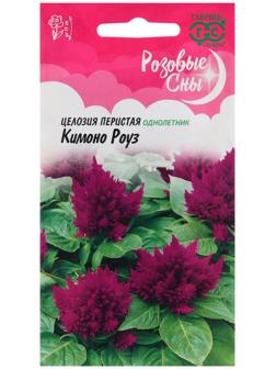 Семена Целозия 