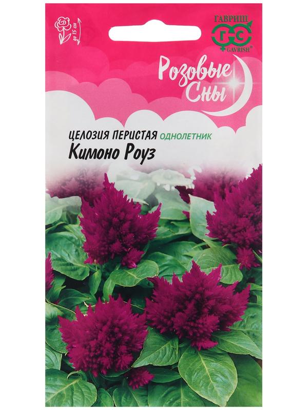 Семена Целозия 