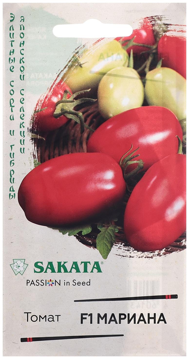 Семена Томат 