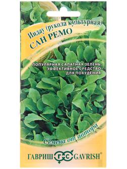 Семена Индау 