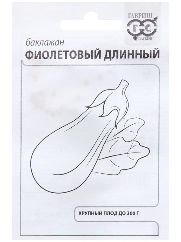 Семена Баклажан 