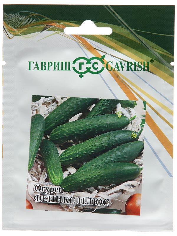 Семена Огурец 