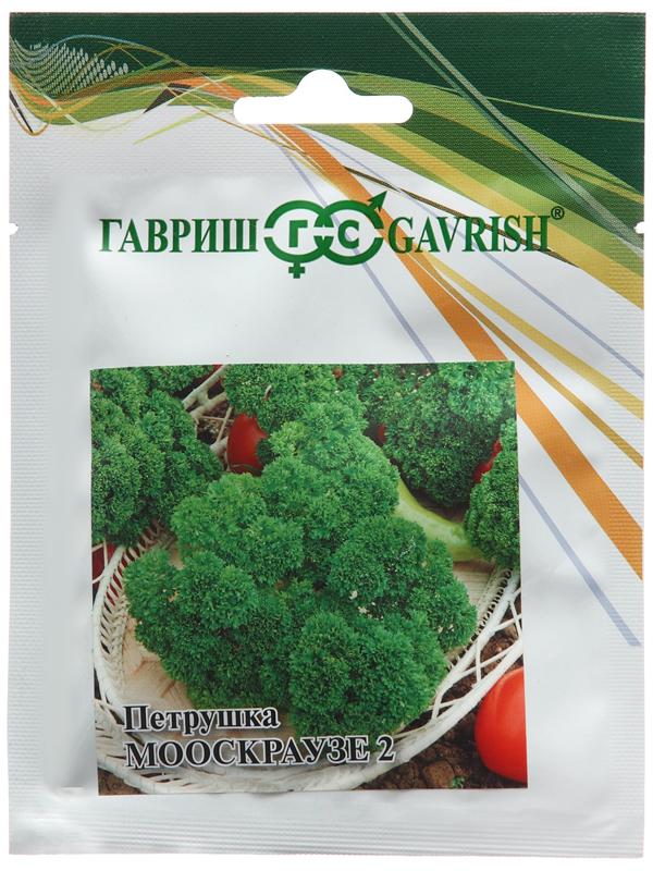 Семена Петрушка 