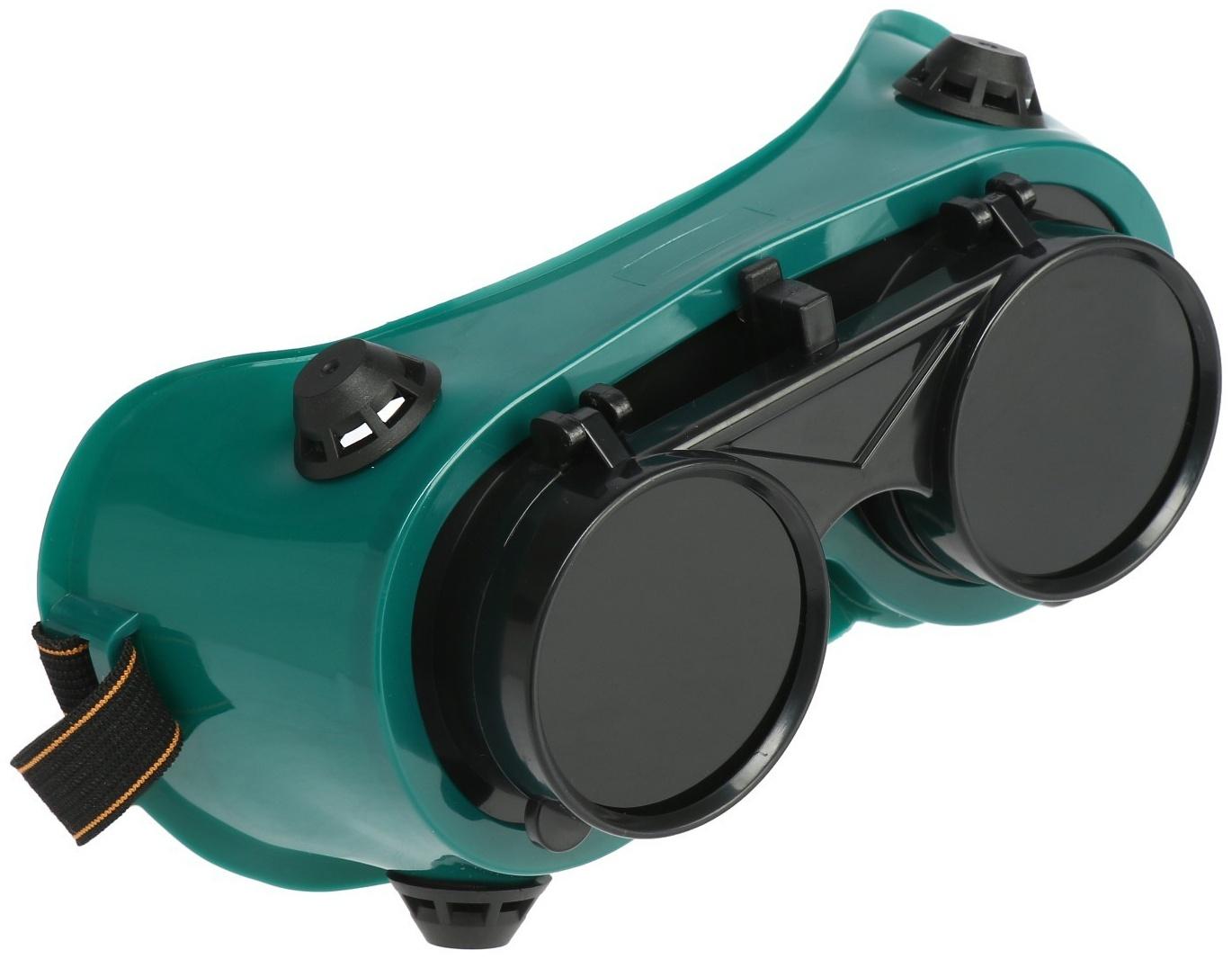 Очки защитные ТУНДРА, круглые, с затемненными стеклами