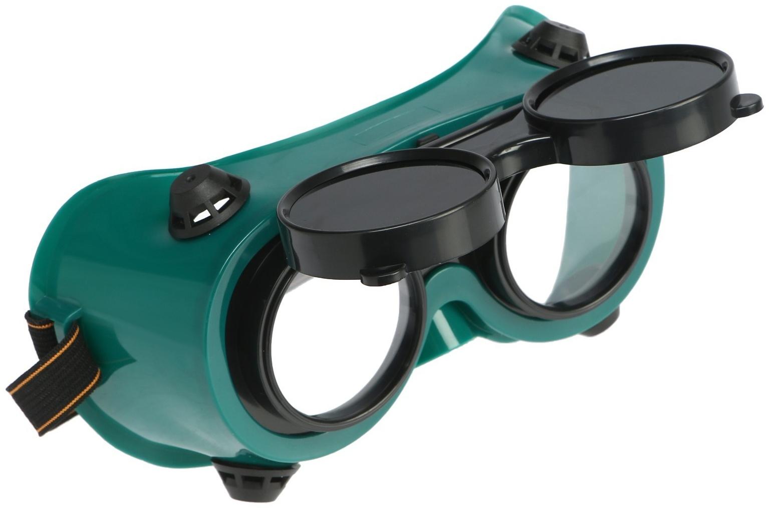 Очки защитные ТУНДРА, круглые, с затемненными стеклами