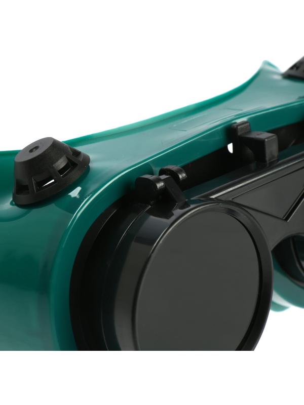 Очки защитные ТУНДРА, круглые, с затемненными стеклами