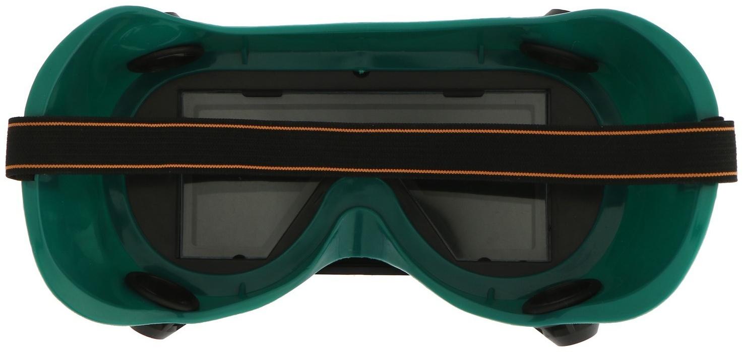 Очки защитные ТУНДРА, квадратные, с затемненными стеклами