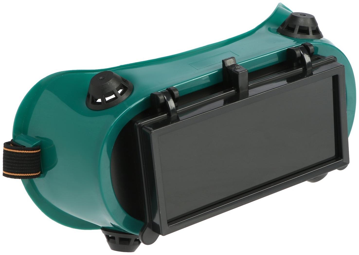 Очки защитные ТУНДРА, квадратные, с затемненными стеклами