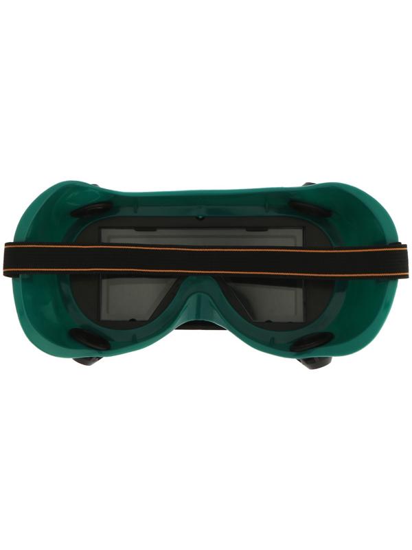 Очки защитные ТУНДРА, квадратные, с затемненными стеклами