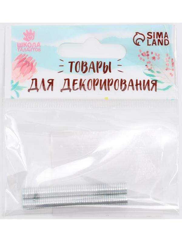 Магнит неодимовый , размер 1 шт. — 5 × 5 × 1 мм, набор 100 шт.