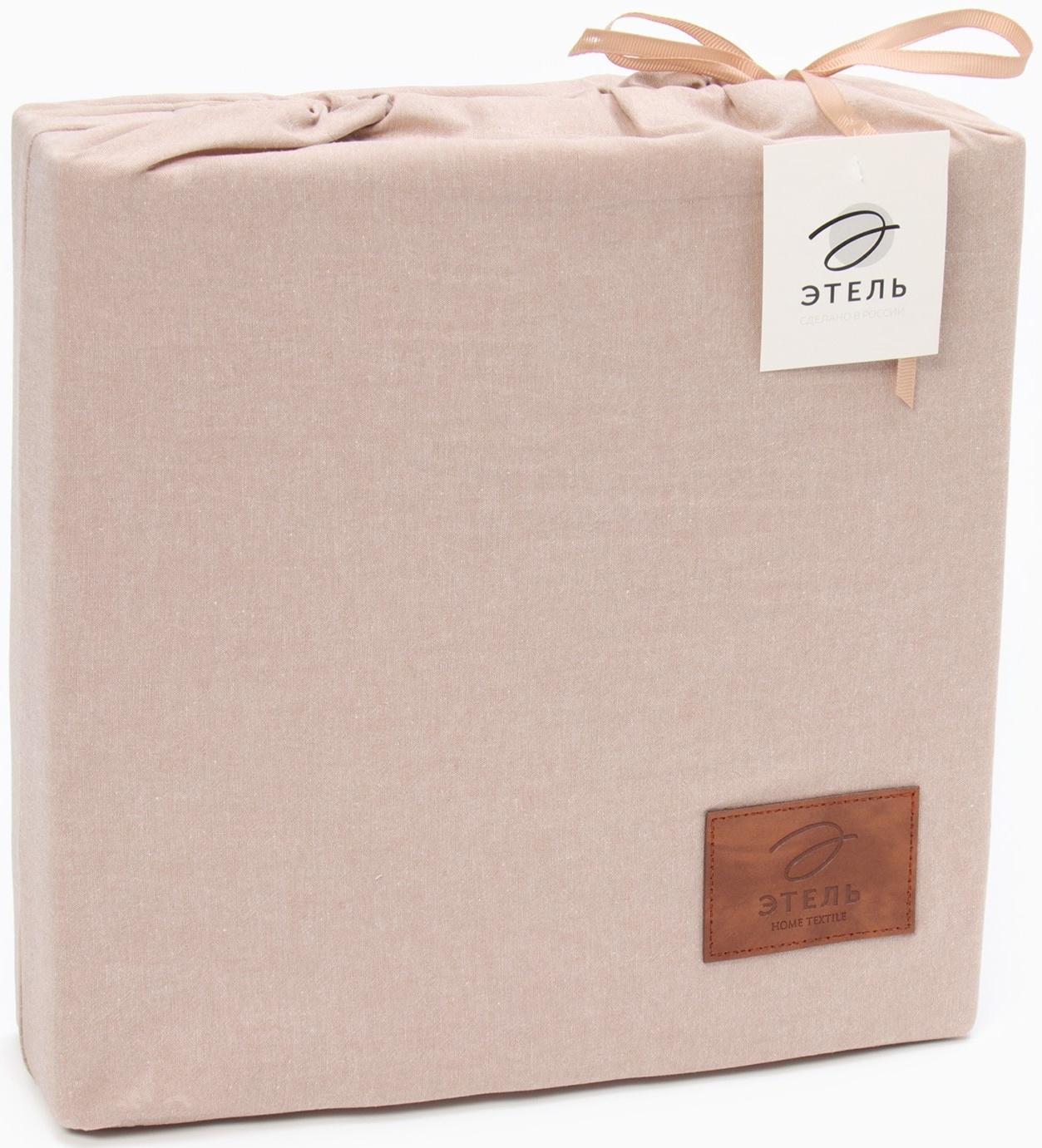 Постельное бельё Этель Denim евро, 200х220см, 220х240см, 50х70-2шт, цвет бежевый, жатый хлопок, 140 г/м2
