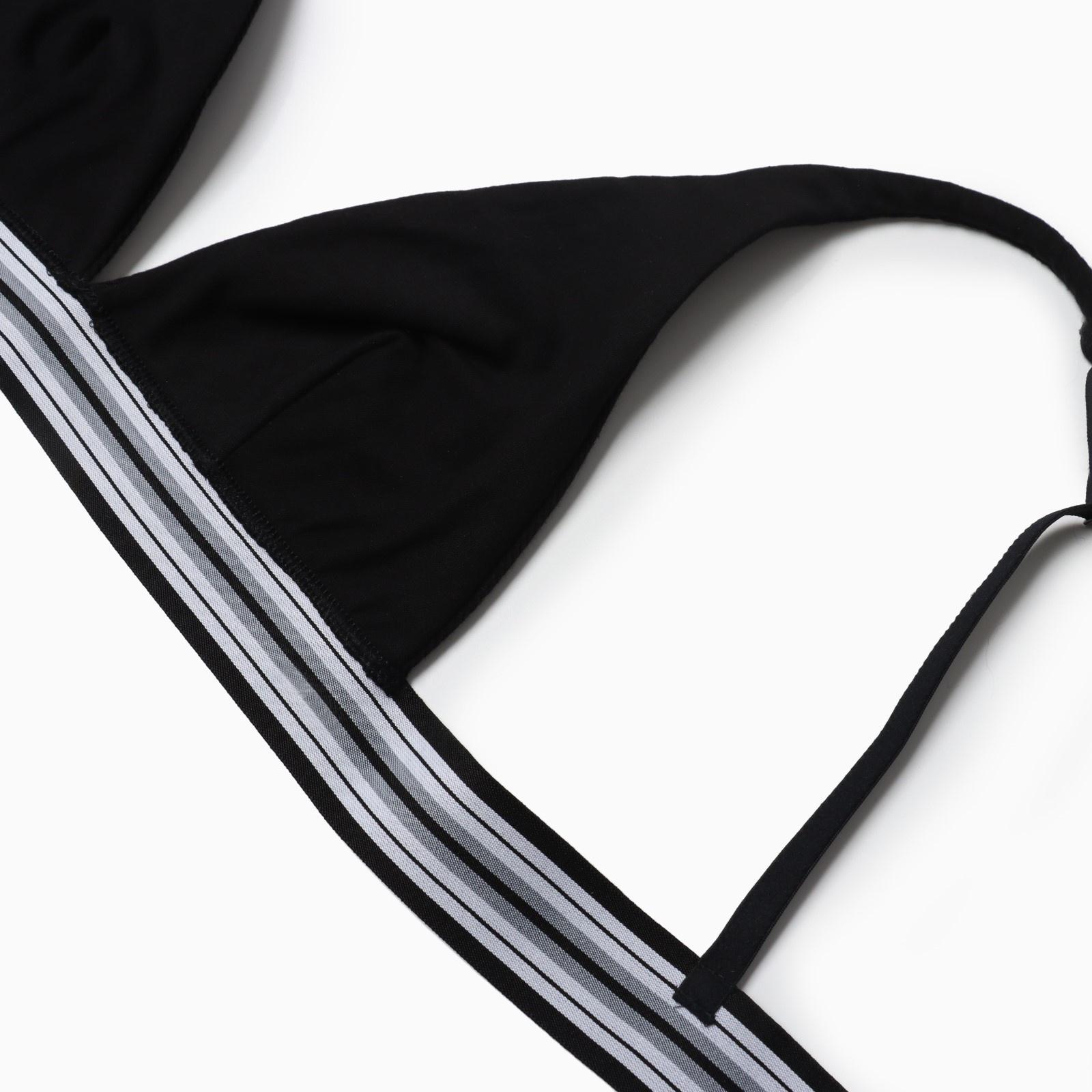 Бюстгалтер женский, цвет черный, размер 75В