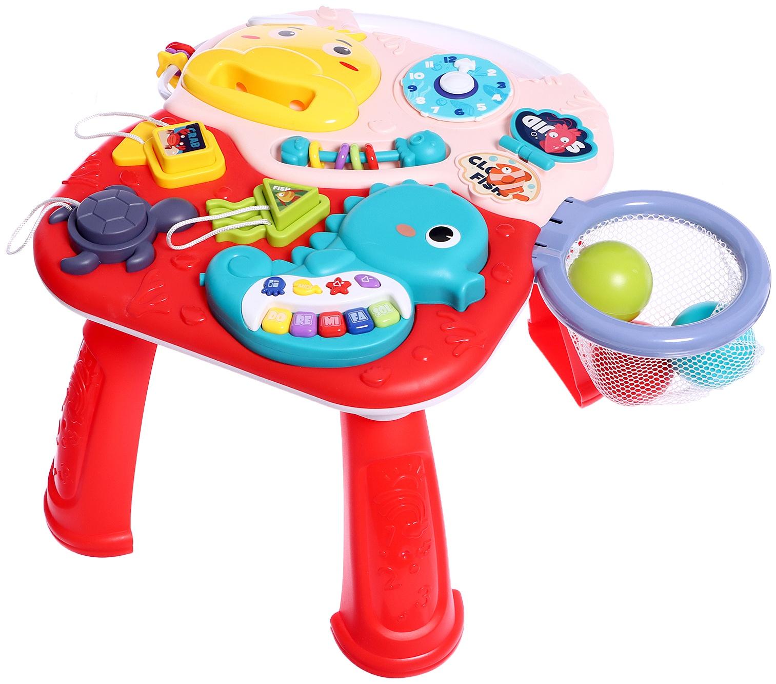 Развивающий столик «Подводный мир», звуковые эффекты