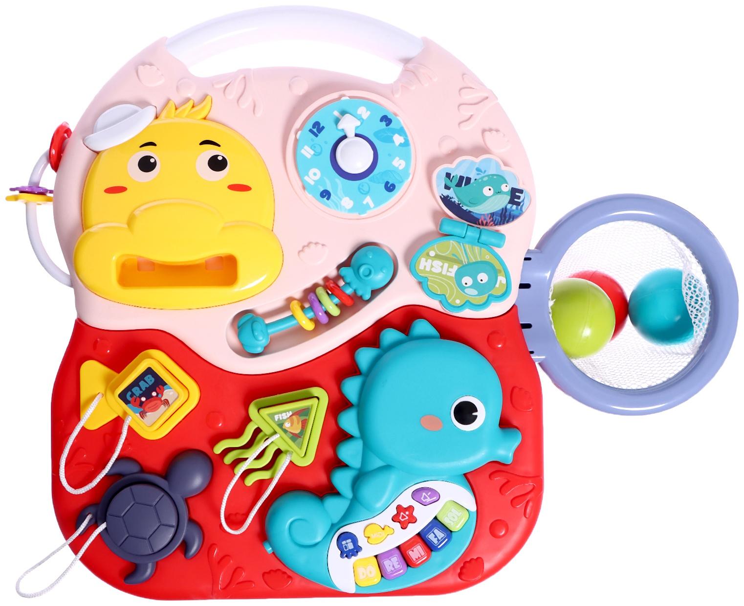 Развивающий столик «Подводный мир», звуковые эффекты