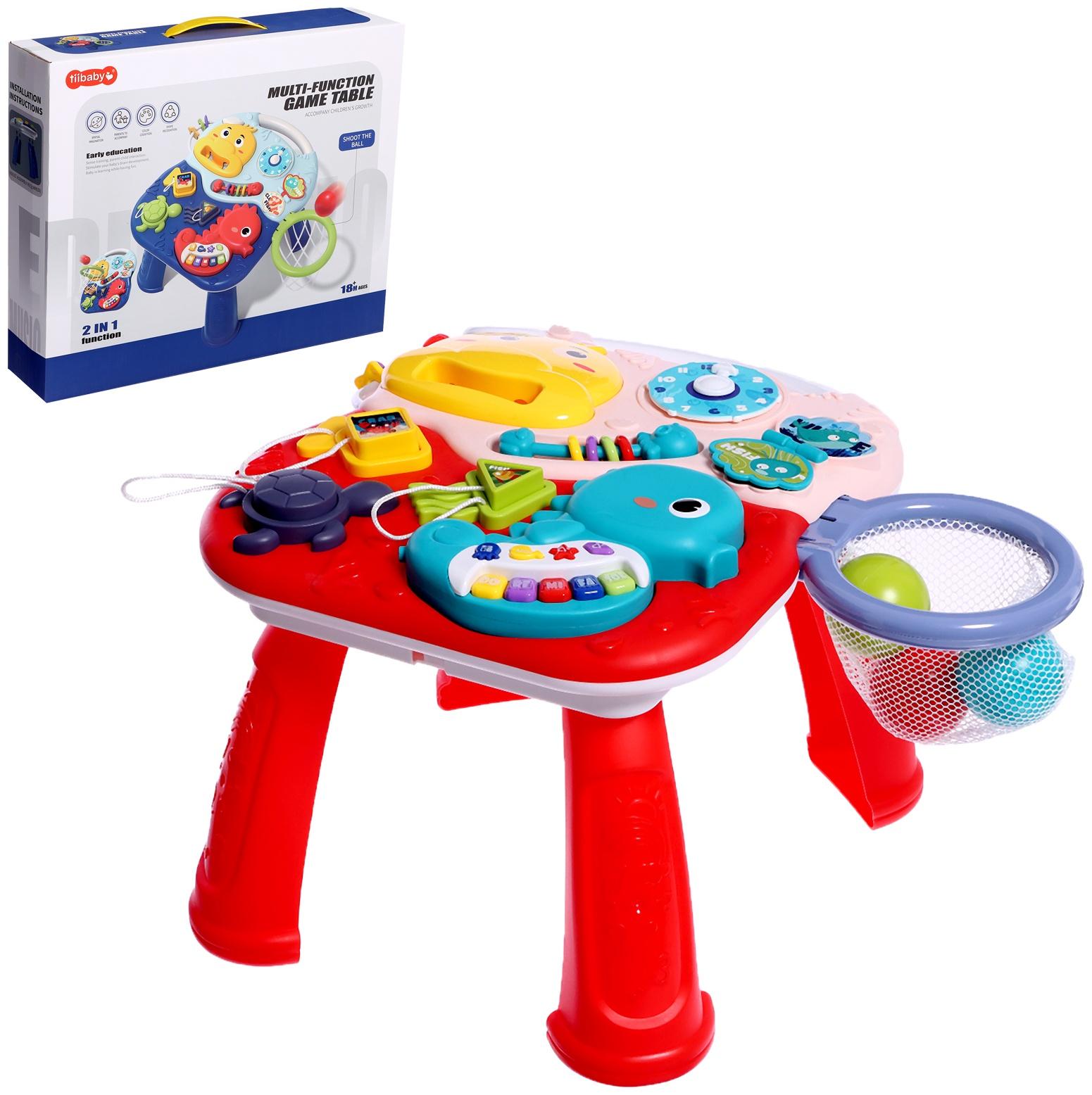 Развивающий столик «Подводный мир», звуковые эффекты