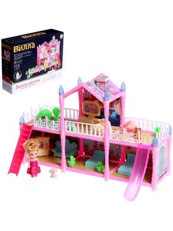 Дом для кукол «Сказочная жизнь на вилле» с куклой, питомцами и аксессуарами, светится в темноте