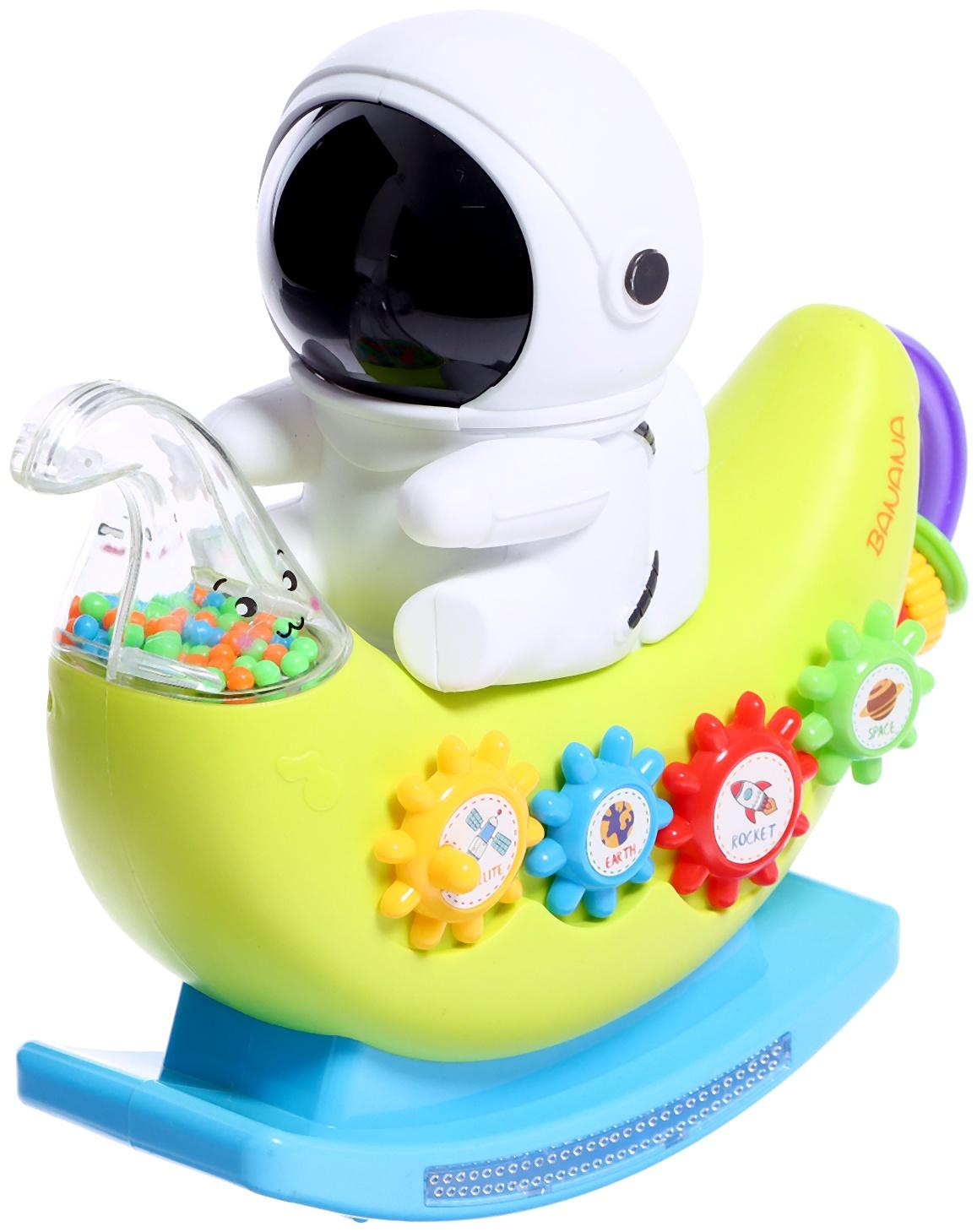 Музыкальная качалка «Маленький астронавт», звуковые эффекты, цвета МИКС