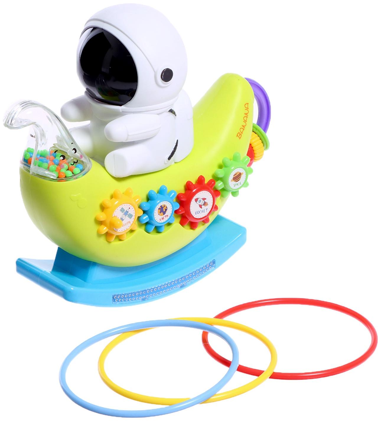 Музыкальная качалка «Маленький астронавт», звуковые эффекты, цвета МИКС