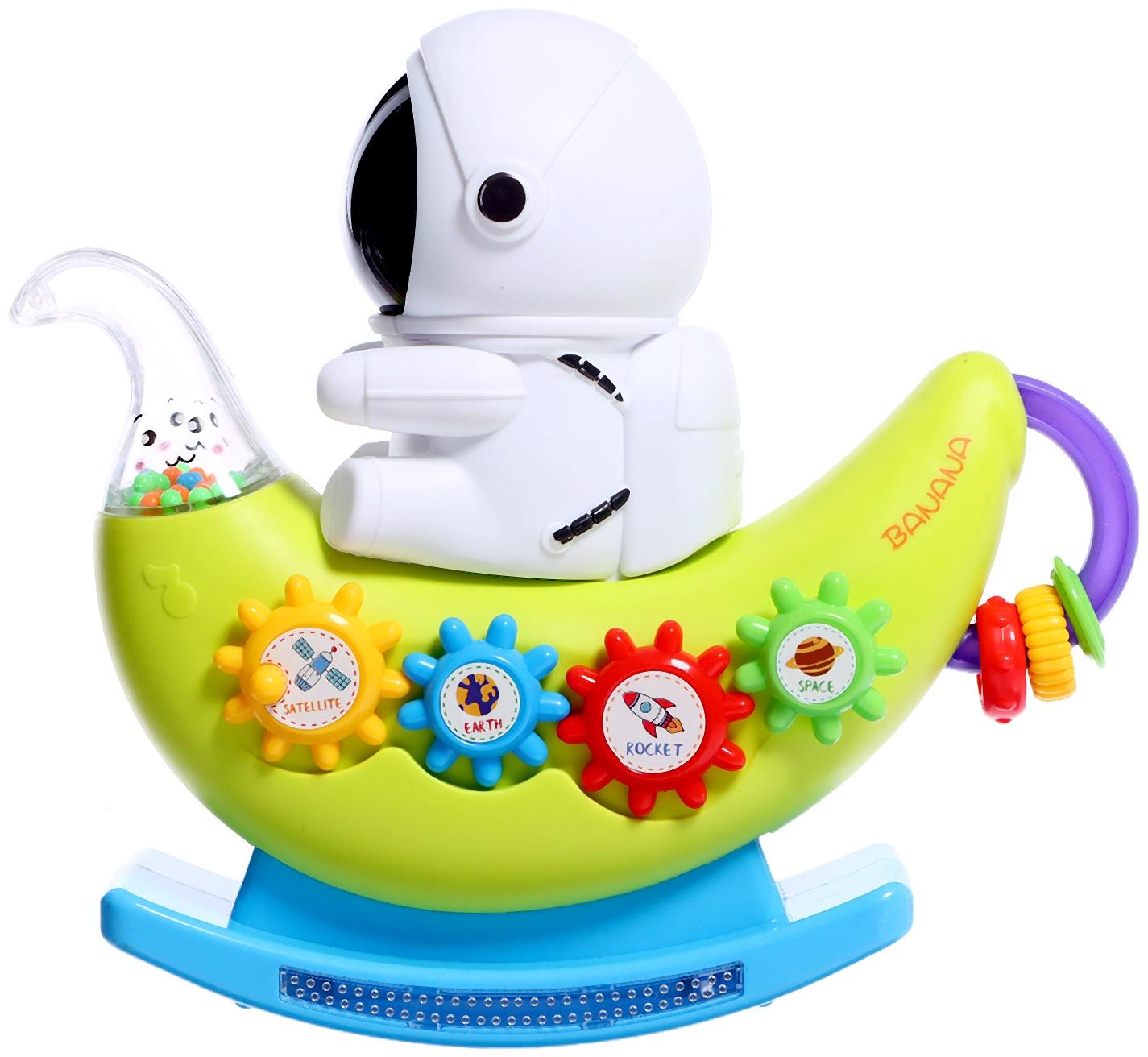 Музыкальная качалка «Маленький астронавт», звуковые эффекты, цвета МИКС